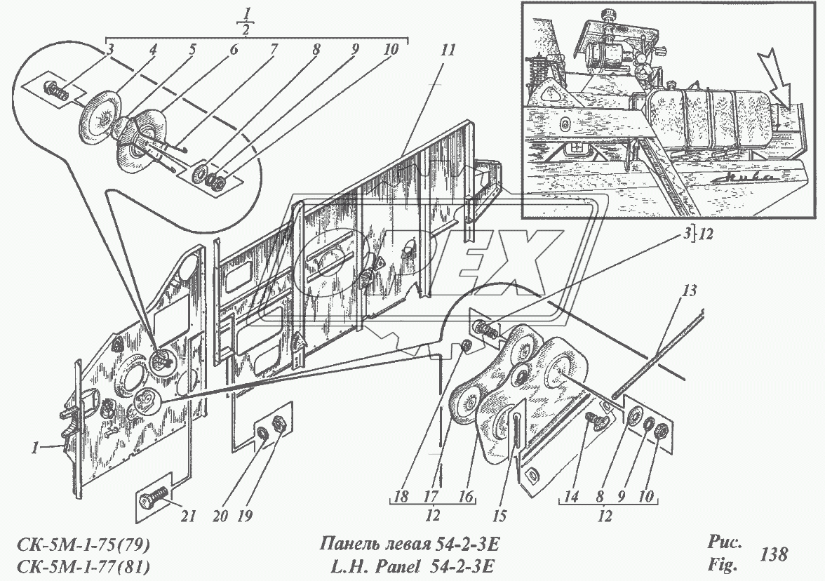 Панель левая 54-2-ЗЕ